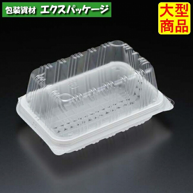 ユニコン LS-26 Wマル(白) 1200枚入 本体・蓋一体 5S26101 ケース販売 大型商品 取り寄せ品 スミ|袋 容器 製菓 エクスパッケージ