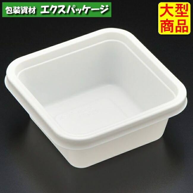 スーパーレンジ K角83 W(白) 本体のみ 2000枚入 8S83101 ケース販売 大型商品 取り寄せ品 スミ|袋 容器 製菓 エクスパッケージ