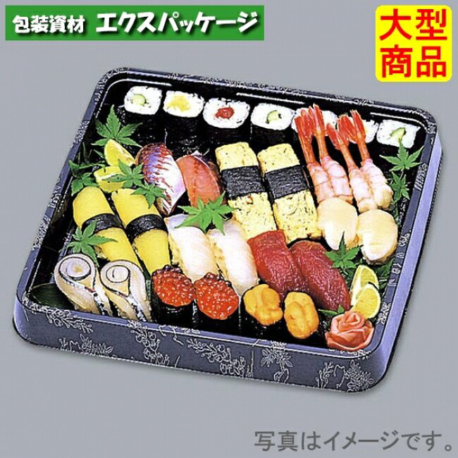 角桶　3H　藤　本体のみ　120枚　0575283　ケース販売　大型商品　取り寄せ品　福助工業