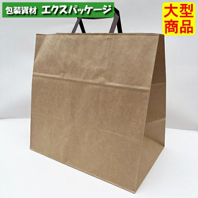 手提袋　ラッピーバッグ No.32-31.5　未晒無地　BH　200枚　0124060　ケース販売　大型商品　取り寄せ品　福助工業