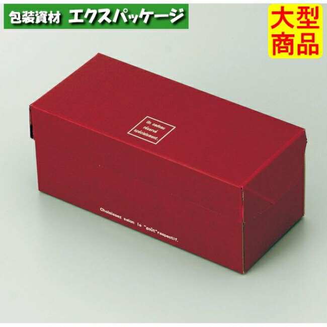 楽天市場】ガオーBOX ねこ 20-2091 プチギフト 100枚入 ケース販売
