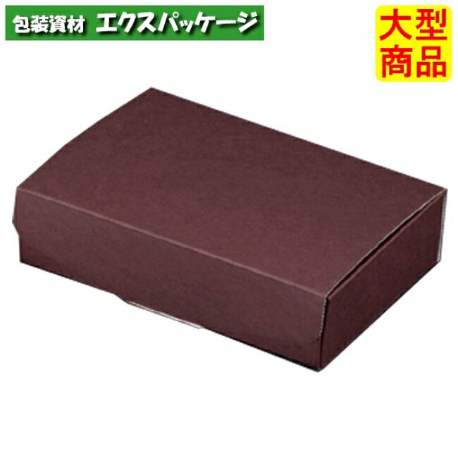 エコフロマージュブラウン　20-353　5　半生菓子　300枚入　ケース販売　大型商品　取り寄せ品　ヤマニパッケージ｜袋 容器 製菓 エクスパッケージ