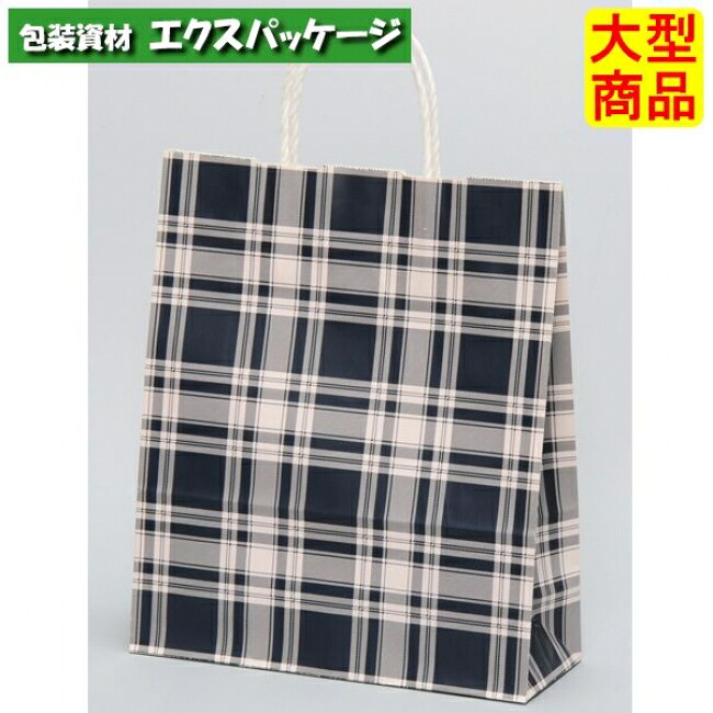●合切袋袋 HBT ロイヤルチェックブルー XZTT0898 200枚入 入れもの売りわたす 納期1週 大型商いもの 取り寄せ品 パックタケヤマ