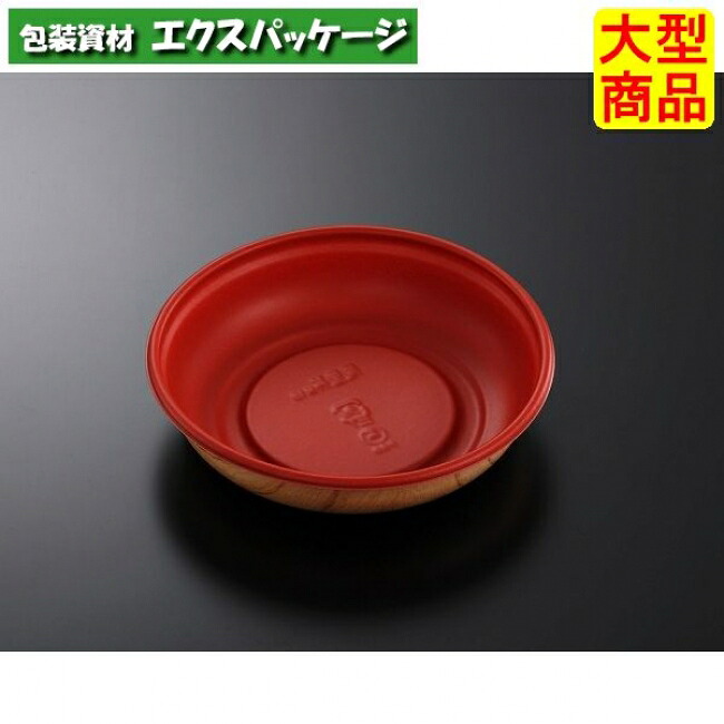 SD　庵里丼　M19　R-輪Y　本体のみ　300枚入　#924555　ケース販売　大型商品　取り寄せ品　中央化学