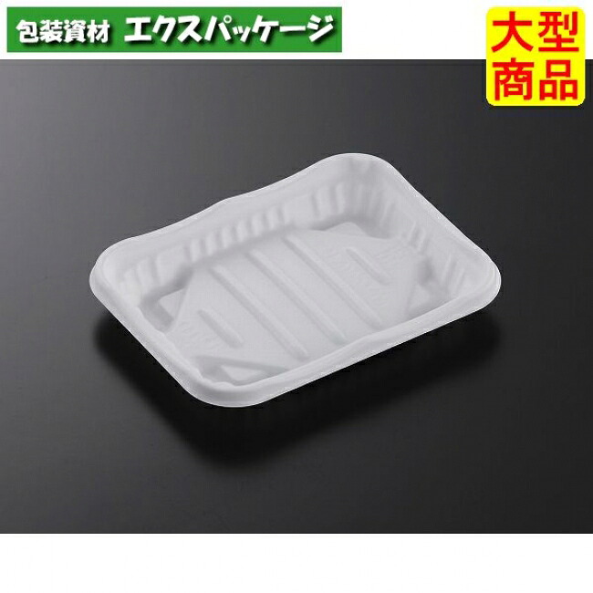 SD 熱っぽいマルシェ 0.9 W 本体のみ 1800枚入 #137646 入れもの売りわたす 大型商いもの 取り寄せ品 中央化学