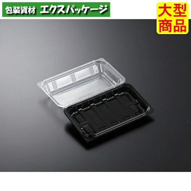 パノラックV 20-12 黒 本体･蓋原則として 900枚入 #143610 容れもの売りわたす 大型商いもの 取り寄せ品 中央化学