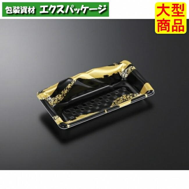 みやま　24-12　筆千代　BK　本体のみ　1000枚入　#034785　ケース販売　大型商品　取り寄せ品　中央化学