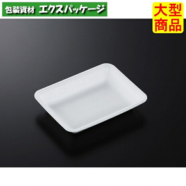 CN御盆 CN20-15G 白 本体のみ 1500枚入 #183145 入れもの売りわたす 大型商いもの 取り寄せ品 中央化学