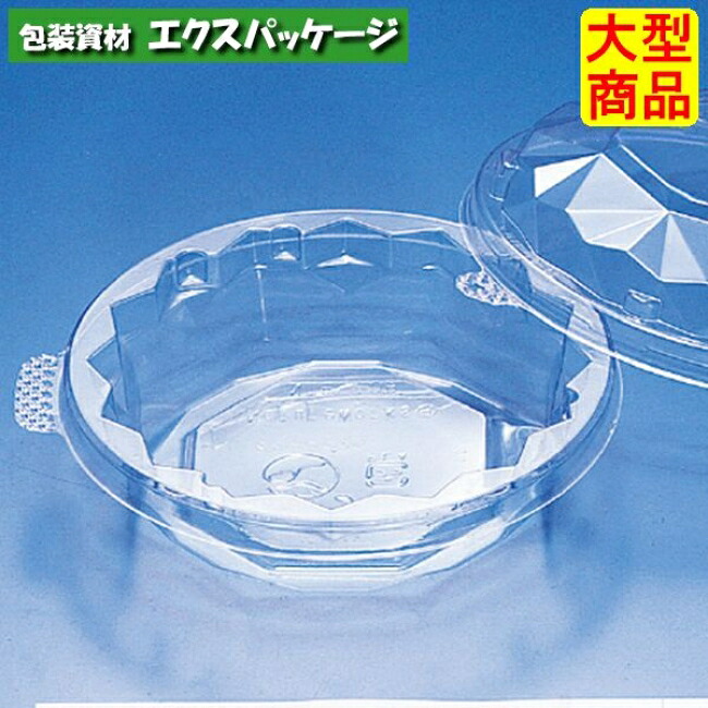 ニュートカップ NTF 10 B 読みやすい 本体のみ #PYBL010 1250個入 入れもの売りわたす 大型商いもの 取り寄せ品 栗鼠容器に並べる
