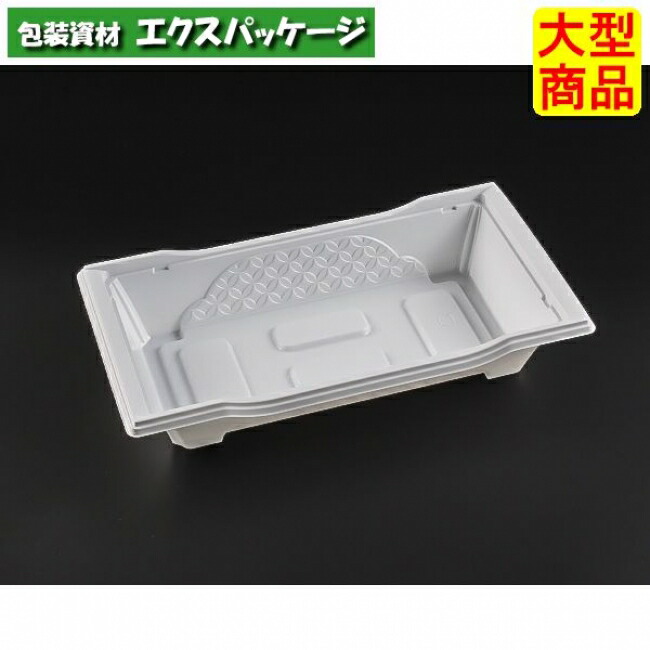 饗庵　3　B　本体のみ　白　#RHHL307　900個入　ケース販売　大型商品　取り寄せ品　リスパック