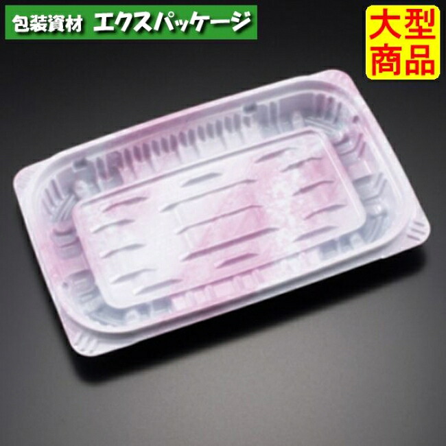 バイオデリカ 守りつづける 310 B 本体のみ K-おんわサクラ色 バイオPPF #RHIK524 1200個入 入れもの売りわたす 大型商いもの 取り寄せ品 栗鼠容器に並べる