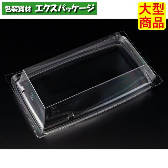 バイオ　枠越　20-12　OC　クリアー防曇　バイオPET　#FAPZ342　1200個入　ケース販売　大型商品　取り寄せ品　リスパック