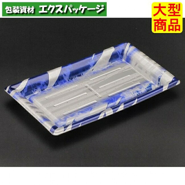 ふれあいL 20-12 B ゆきかぜ青 PSP #FLBP217 1000個入 入れもの売りわたす 大型商いもの 取り寄せ品 栗鼠容器に並べる