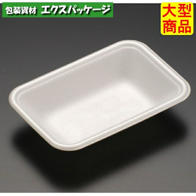 J-15-10　F　(S)　白　PSP　#FGPC018　3200個入　ケース販売　大型商品　取り寄せ品　リスパック