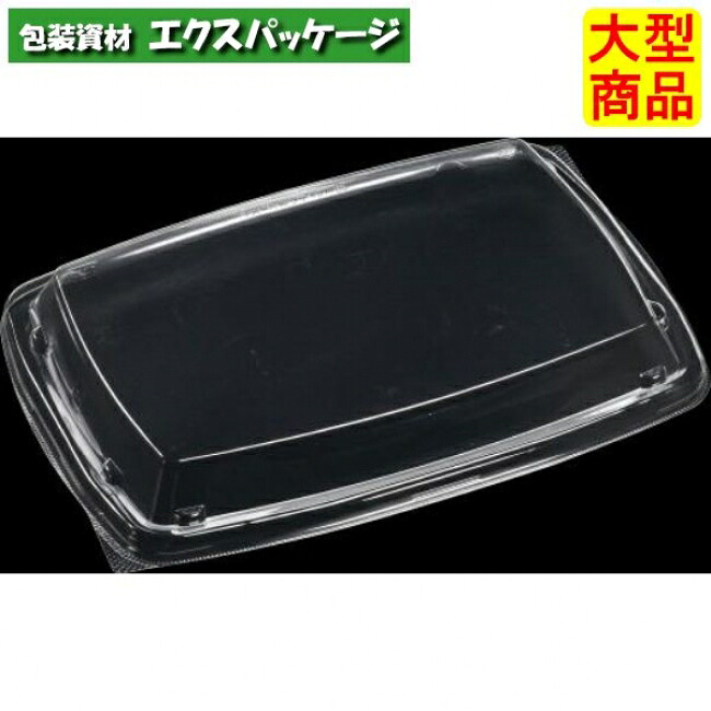 T-レイア27-19　嵌合蓋　蓋のみ　254×179×30(20)mm　400枚入　7N322425　1DHS　ケース販売　大型商品　取り寄せ品　エフピコ