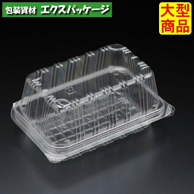 ユニコン LS-26 澄み切った 1200枚入 本体・蓋原則として 5S26110 容れもの売りわたす 大型商いもの 取り寄せ品 スミ