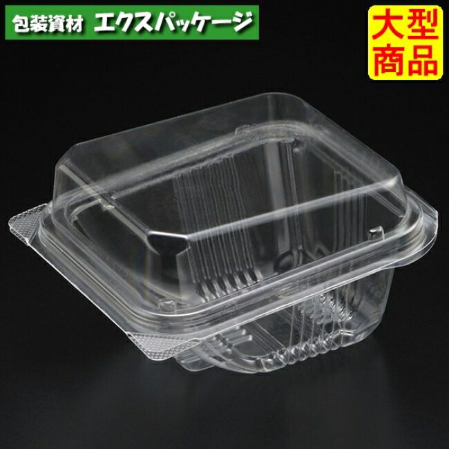 ユニコン　ST-1　透明　本体・蓋一体　800枚入　5T01110　ケース販売　大型商品　取り寄せ品　スミ｜袋 容器 製菓 エクスパッケージ
