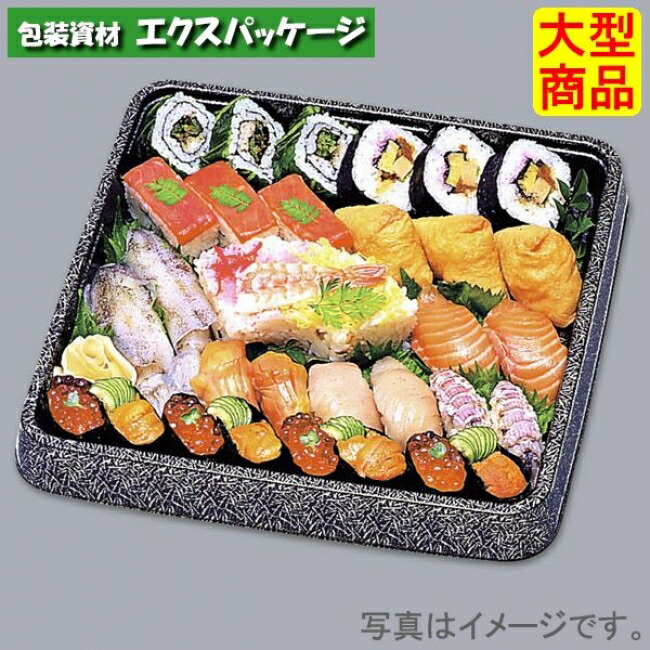 角桶　3H　錦　本体のみ　120枚　0510661　ケース販売　大型商品　取り寄せ品　福助工業