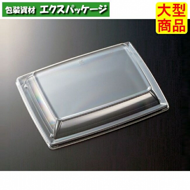 CT 沙楽 K27-20 蓋のみ-44H 400枚入 #338418 入れもの売りわたす 大型商いもの 取り寄せ品 中央化学