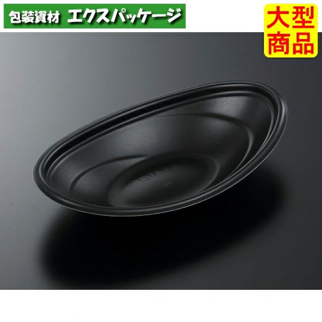 SD　セイル　D27　BK　本体のみ　400枚入　#377549　ケース販売　大型商品　取り寄せ品　中央化学