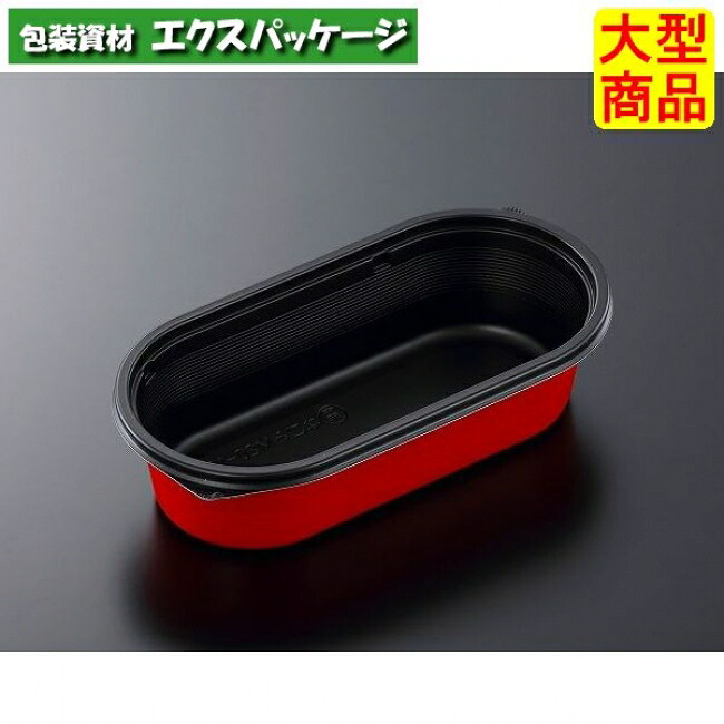 CT　なごみ　M20-10　BK-R　本体のみ　600枚入　#616227　ケース販売　大型商品　取り寄せ品　中央化学