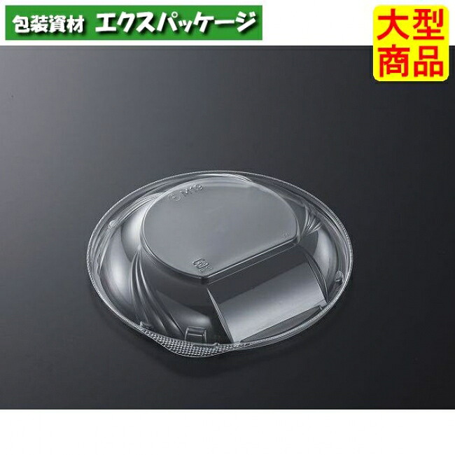 CT　グルメハウス　M19　蓋のみ　600枚入　#253641　ケース販売　大型商品　取り寄せ品　中央化学
