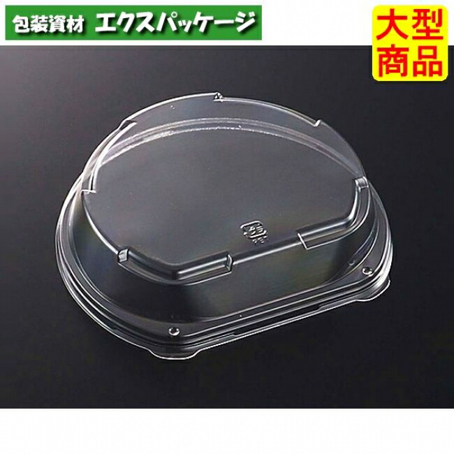 CF　にぎり　半月6　蓋のみ　C-APG　900枚入　#345074　ケース販売　大型商品　取り寄せ品　中央化学