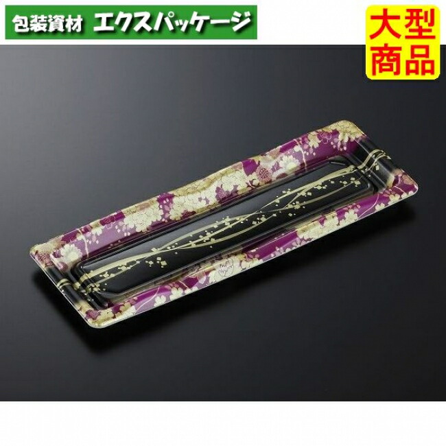 豊味 7-1 羽織V 本体のみ 1400枚入 #355420 ケース販売 大型商品 取り寄せ品 中央化学
