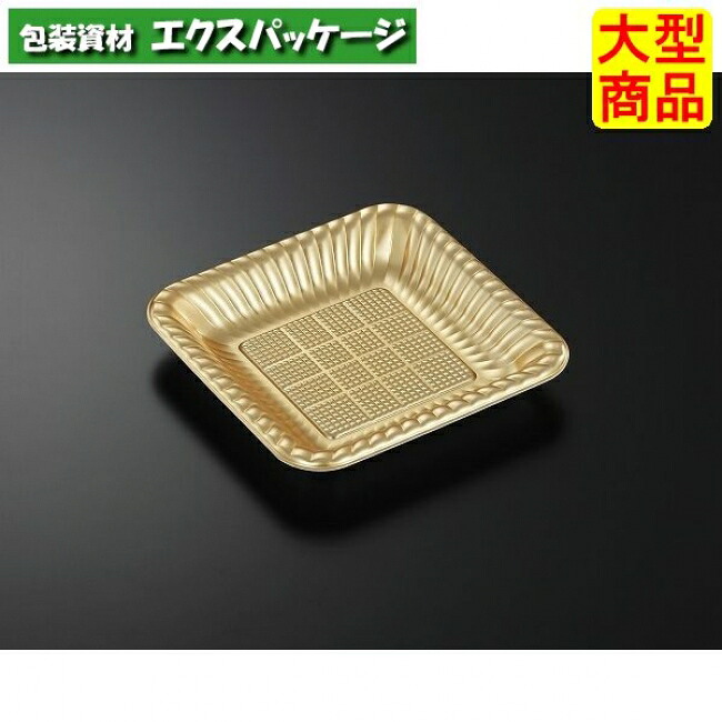 PD一皿 K20-20 G 本体のみ 1200枚入 #148072 入れもの売りわたす 大型商いもの 取り寄せ品 中央化学