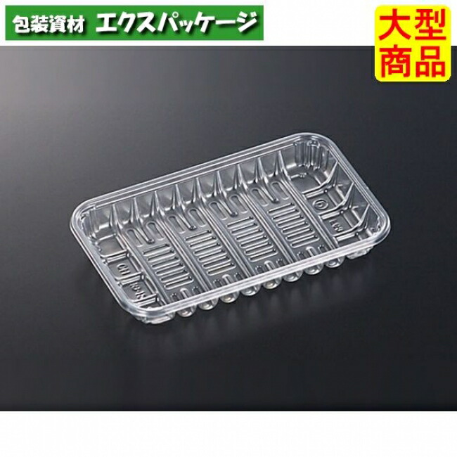 CHトレー　CH19-12　O　OPS　透明　本体のみ　2000枚入　#021477　ケース販売　大型商品　取り寄せ品　中央化学