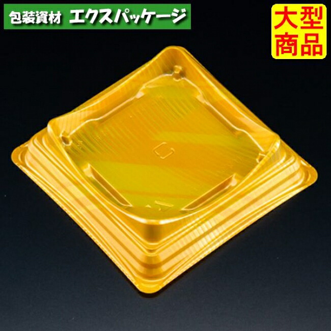 バイオカップ　キューブルック　11　本体のみ　ルミナス金　#PABK145　900個入　ケース販売　大型商品　取り寄せ品　リスパック｜袋 容器 製菓 エクスパッケージ