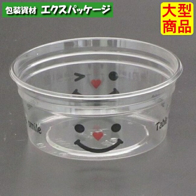バイオ 200 B にこにこ 本体のみ #PABY008 2500個入 容れもの売りわたす 大型商いもの 取り寄せ品 木鼠容器に並べる