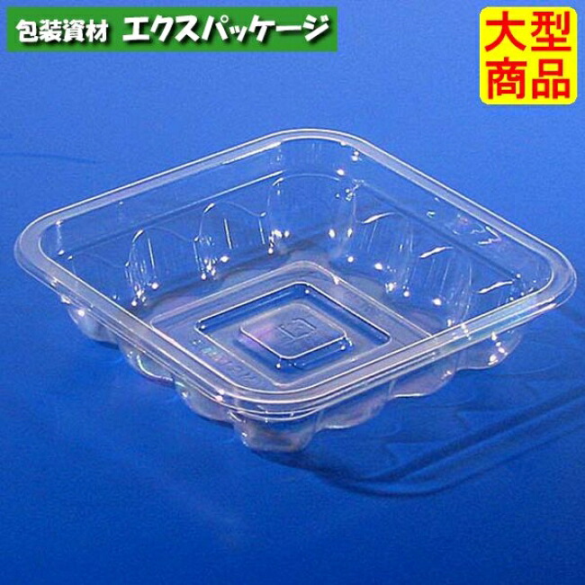 バイオ　MG　100　BS　クリアー　本体のみ　#PABJ110　2000個入　ケース販売　大型商品　取り寄せ品　リスパック｜袋 容器 製菓 エクスパッケージ