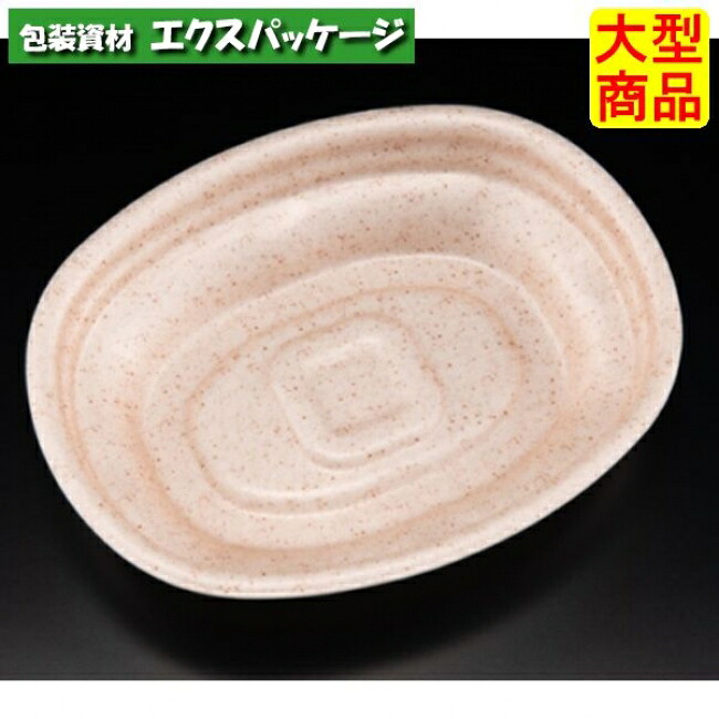 ホット　ほっこり　20-16　B　本体のみ　石目茶　耐熱PSP　#RLFS605　400個入　ケース販売　大型商品　取り寄せ品　リスパック