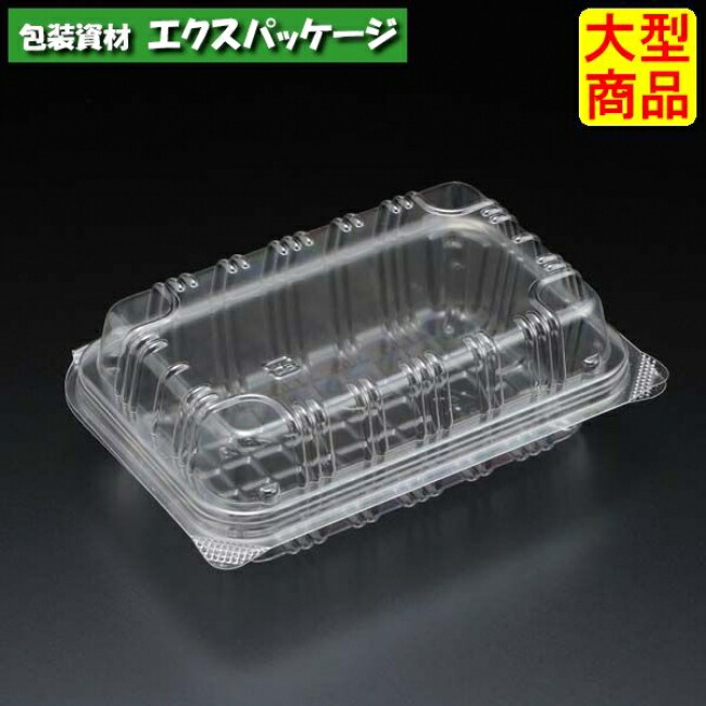 ユニコン LS-26(浅) 澄み切った 1200枚入 本体・蓋押し並べて 5S26130 入れもの売りわたす 大型商いもの 取り寄せ品 スミ