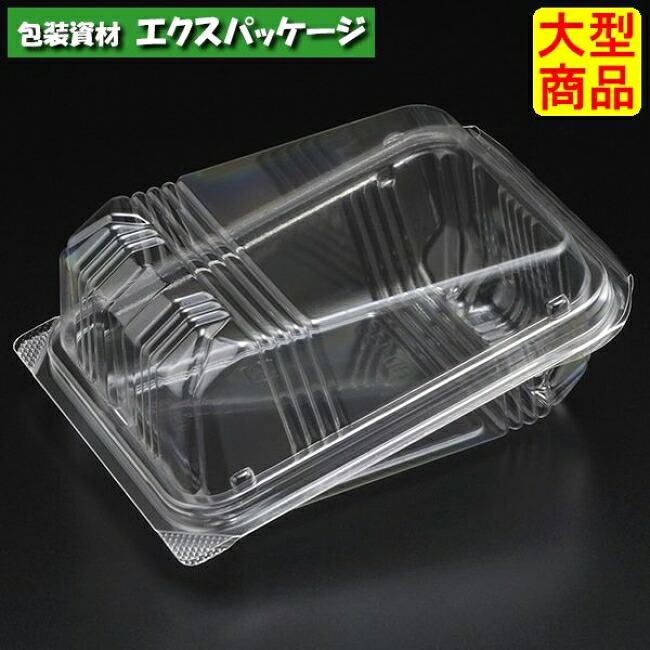ユニコン　HD-135　透明　本体・蓋一体　1000枚入　5H35110　ケース販売　大型商品　取り寄せ品　スミ