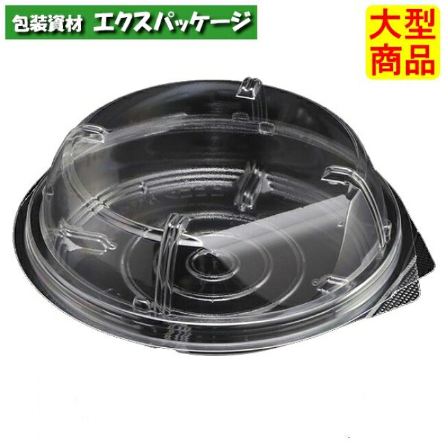 ユニコン N130学生寄宿舎 澄み切った 本体・蓋押し並べて 800枚入 5N13150 入れもの売りわたす 大型商いもの 取り寄せ品 スミ