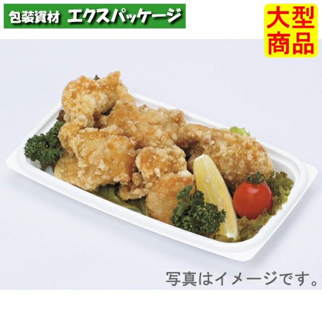 F優勝杯 AC-11-18H 白 本体のみ 1200枚 0514349 入れもの売りわたす 大型商いもの 取り寄せ品 福助工業