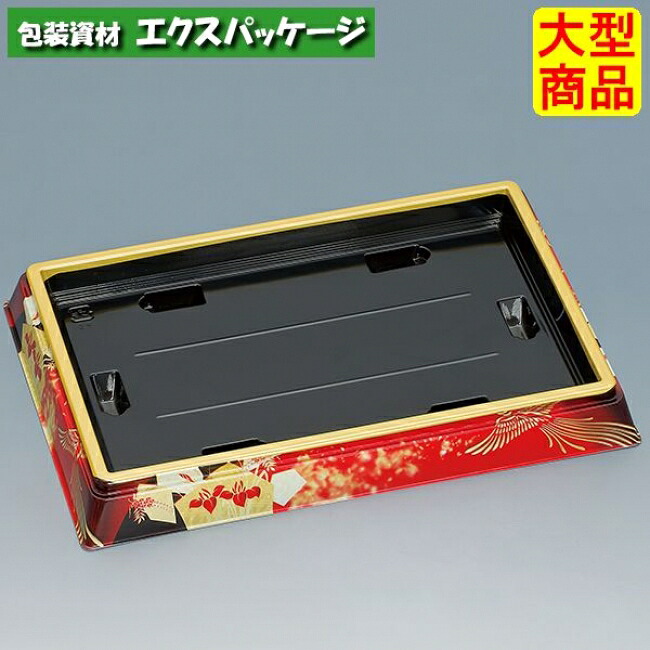 新角桶 180H(S) 鳳凰赤 本体のみ 200枚 0753823 入れもの売りわたす 大型商いもの 取り寄せ品 福助工業