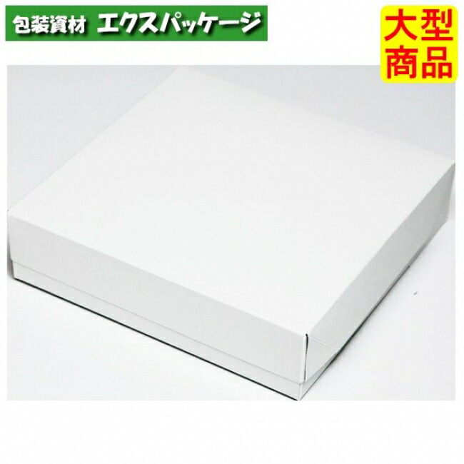 カラースクエア 165 20-437W ホワイト 半生菓子 200枚入 ケース販売 大型商品 取り寄せ品 ヤマニパッケージ