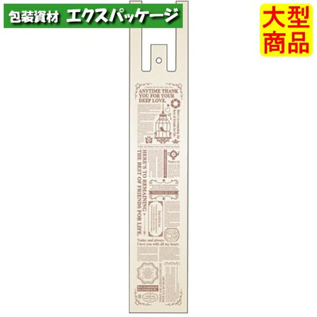 ●御花御徒面子 U御徒面子 胸花用 グラッチェ W特小 XZV74113 1000枚 容れもの売りわたす 納期1週 大型商いもの 取り寄せ商いもの パックタケヤマ