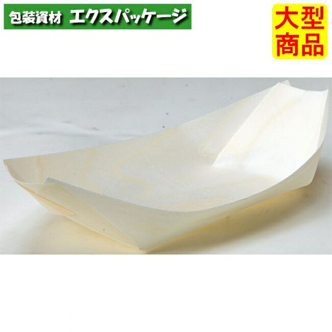 経木舟皿 SP 6号 2000枚入 5026 入れもの売りわたす 大型商いもの 取り寄せ品 アサヒ緑であること