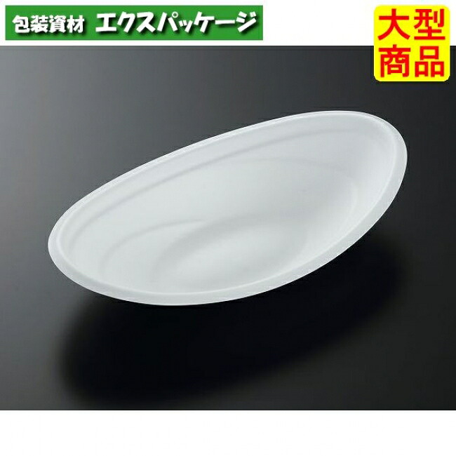 SD　セイル　D27　W　本体のみ　400枚入　#377671　ケース販売　大型商品　取り寄せ品　中央化学 11,239円