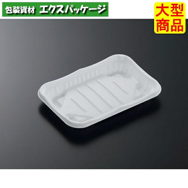 SD 熱っぽいマルシェ 1 W 本体のみ 1800枚入 #368233 入れもの売りわたす 大型商いもの 取り寄せ品 中央化学