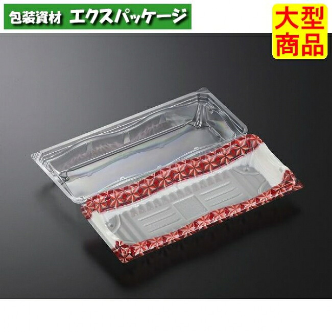 リップル　24-10　花あかり　R　本体･蓋一体　900枚入　#144337　ケース販売　大型商品　取り寄せ品　中央化学