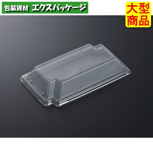 CF かく鉢 20-11 蓋のみ C-APG 1200枚入 #237743 入れもの売りわたす 大型商いもの 取り寄せ品 中央化学