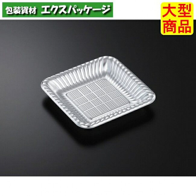 PD一皿 K20-20 SV 本体のみ 1200枚入 #148148 入れもの売りわたす 大型商いもの 取り寄せ品 中央化学