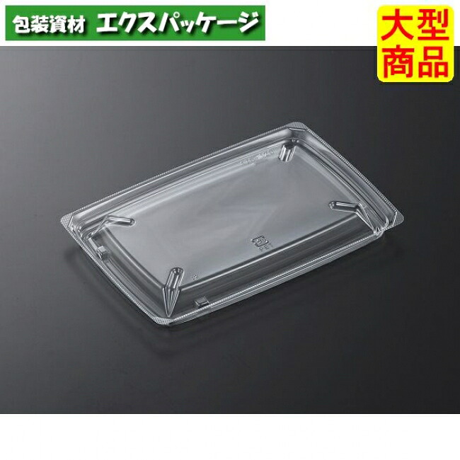 C-AP　ドルチェ　175-120　浅蓋のみ　1000枚入　#142950　ケース販売　大型商品　取り寄せ品　中央化学｜袋 容器 製菓 エクスパッケージ