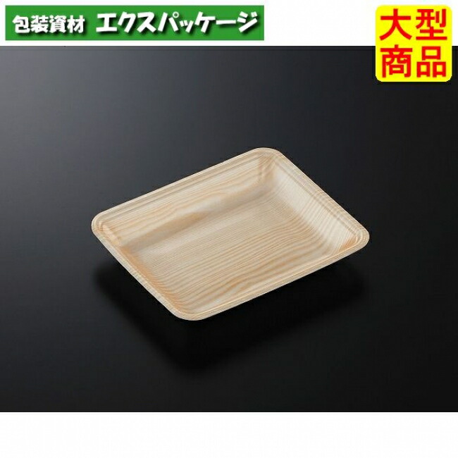 CNお盆 CN20-16F 木曽 本体のみ 1600枚入 #226167 入れもの売りわたす 大型商いもの 取り寄せ品 中央化学