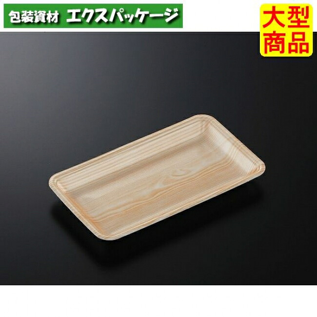 CNお盆 CN25-14E 木曽 本体のみ 1500枚入 #235598 入れもの売りわたす 大型商いもの 取り寄せ品 中央化学